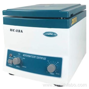 CE approved HIGH speed centrifuge machine HC-12A